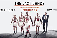 NBA乔丹纪录片:《最后一舞》完整录像 NBA乔丹纪录片:《最后一舞》完整录像