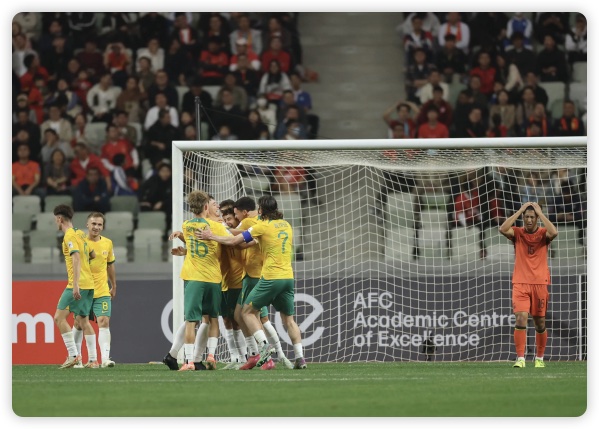 小组第二出线!国青1-2澳大利亚将战B组第一 蒯纪闻精彩凌空破门