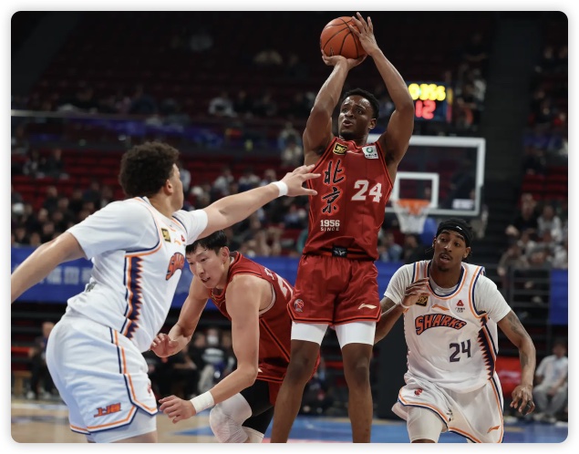 周琦砍20+11布莱德索21分 北京队三擒上海迎3连胜