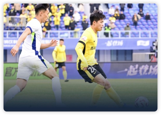阿齐兹闪击段刘愚破门 西海岸2-0送三镇2连败
