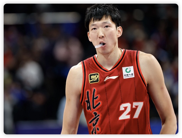 周琦23+20曾凡博19分 杨瀚森缺阵北京擒青岛迎7连胜