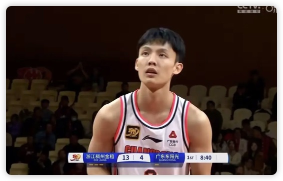 徐杰17+11任骏飞21分救主 广东六人上双逆转浙江