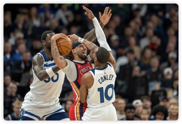 锡安29+5+8 爱德华兹19中5&17罚15中 鹈鹕险胜森林狼