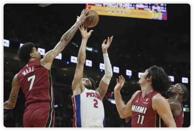 康宁汉姆25+12+11三分绝杀 阿德巴约30+9+8 活塞送热火9连败