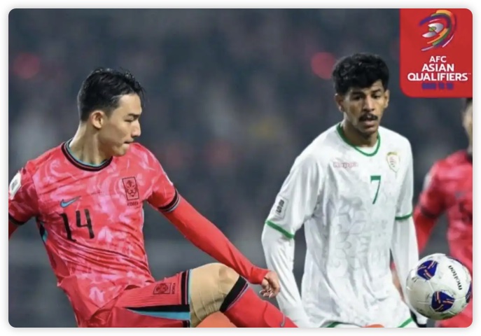 遭绝平！韩国1-1阿曼两连平&先赛4分领跑 李刚仁助攻黄喜灿破门
