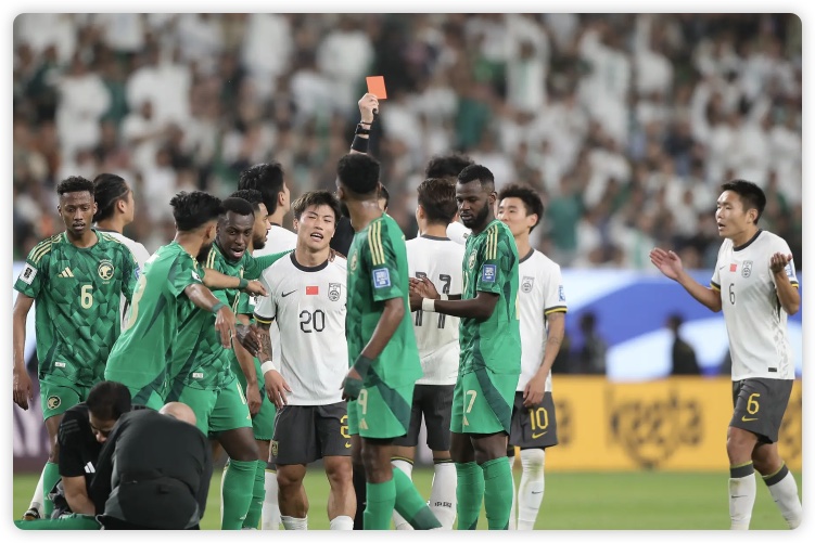 十人国足0-1沙特 林良铭直红蒋光太伤退国足全场3射0正