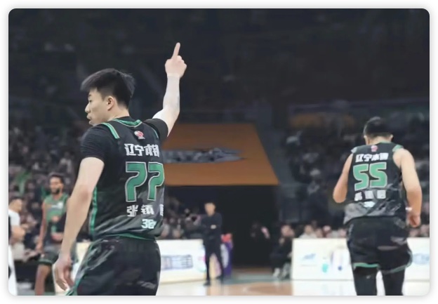 威尔斯23+6+4引领7人上双 辽宁轻取广州4连胜