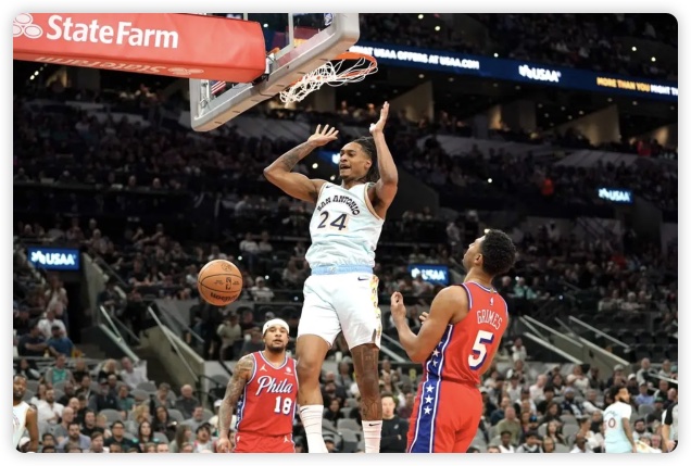 76人4人空砍20+遭3连败 索汉23分瓦塞尔20分马刺胜