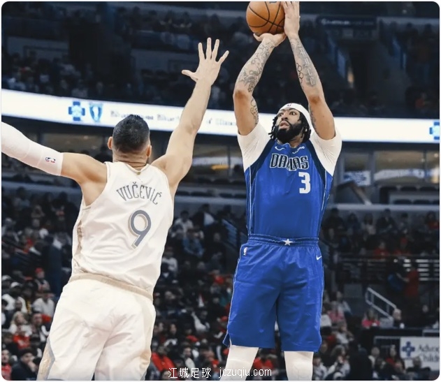独行侠7人得分上双1分险胜公牛 布泽利斯空砍28分jczuqiu.com