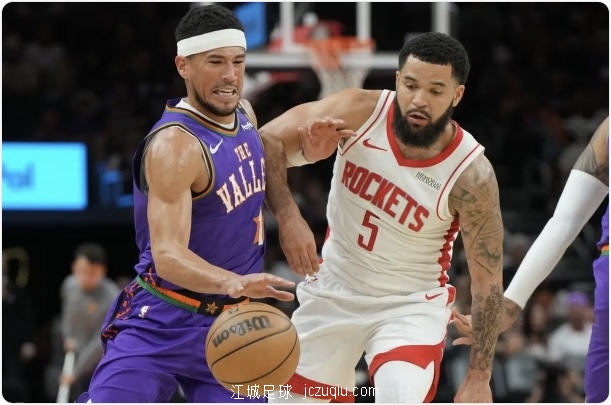 杜兰特伤退格林33分狄龙被逐 火箭三杀太阳迎3连胜 jczuqiu.com