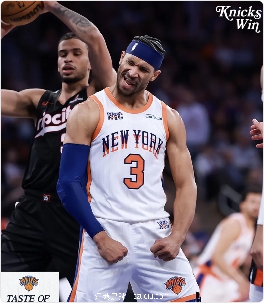 阿努诺比28+7布里奇斯28+7 尼克斯送开拓者四连败 jczuqiu.com