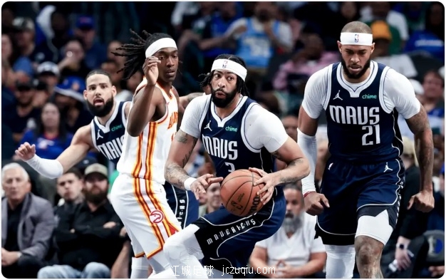 浓眉准绝杀34+15杨空砍25+12 独行侠险胜老鹰 jczuqiu.com