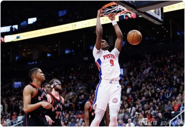 哈达威23分杜伦21+18 活塞送猛龙三连败 jczuqiu.com