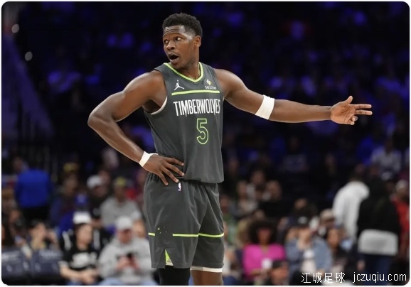 爱德华兹37分戈贝尔23+19 森林狼送76人11连败