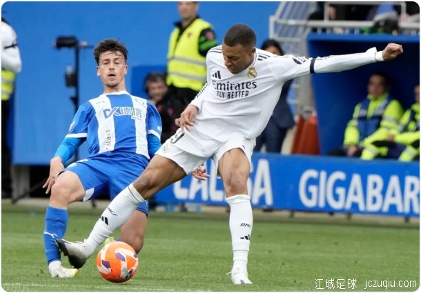 姆巴佩皇马生涯首染红 卡马文加世界波皇马1-0胜 