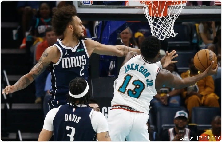 莫兰特带伤出战22+9浓眉空砍40+9 灰熊胜独行侠进季后赛 