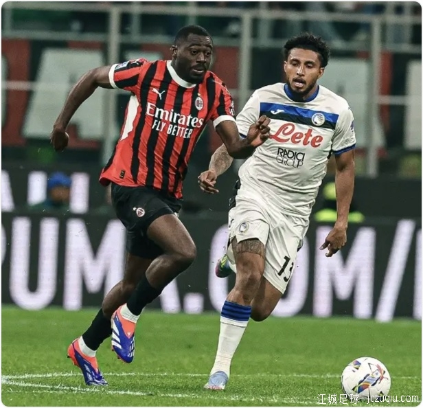 埃德森头球制胜 米兰0-1亚特兰大近5轮仅1胜