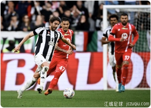 冈萨雷斯穆阿尼破门 伊尔迪兹染红尤文2-0胜蒙扎 