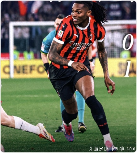 博洛尼亚1-0米兰时隔51年夺冠 获欧联杯资格