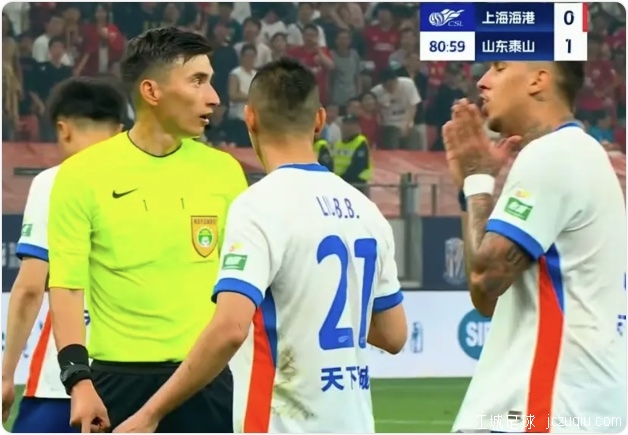 武磊点射赛季首球陈威屡救险 海港1-1战平泰山 