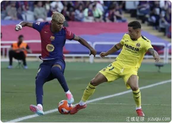 亚马尔破门巴萨2-3比利亚雷亚尔 黄潜锁欧冠席位 