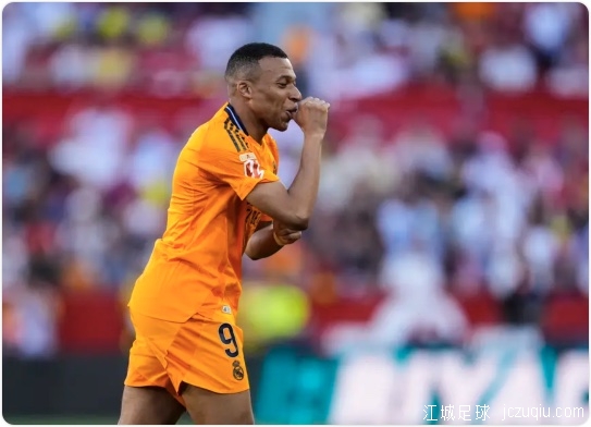 姆巴佩破门贝林厄姆建功 皇马2-0擒九人塞维利亚 