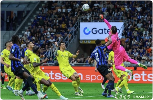 比塞克破门+送点 国米2-2遭拉齐奥绝平落后榜首1分