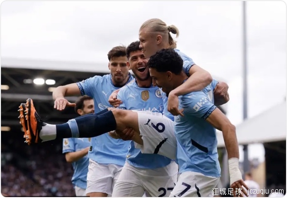 哈兰德点射京多安破门 曼城2-0富勒姆获欧冠资格 