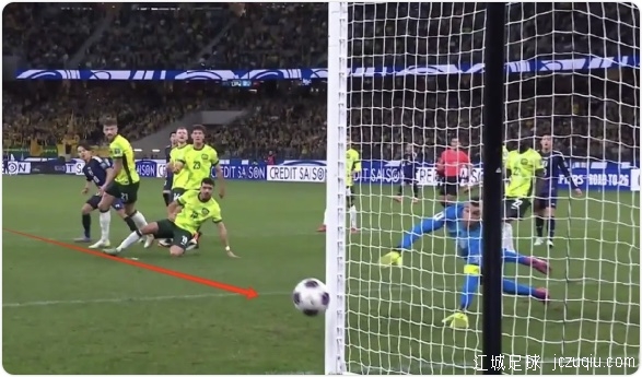 90分钟绝杀！澳大利亚1-0送日本18强赛首败 澳大利亚领先沙特6分