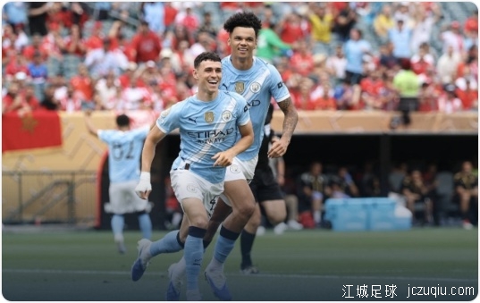 开门红！曼城2-0维达德 福登传射刘易斯直红 赖因德斯谢尔基首秀