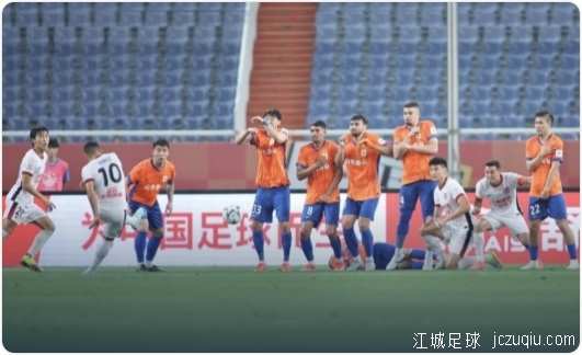 主场1比3不敌成都蓉城，泰山队无缘足协杯八强，球迷怒喊“崔康熙下课”