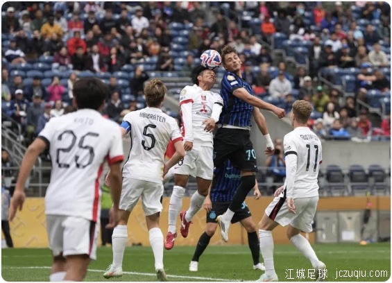 卡尔博尼92分钟绝杀 国米2-1送浦和红钻出局 