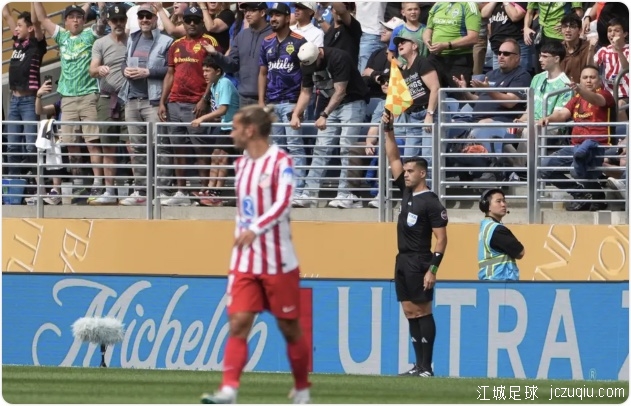 格列兹曼87分钟绝杀 马竞1-0成首支出局欧洲球队