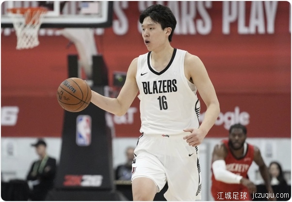 杨瀚森8+8+5+3篮板创新高 夏联G4开拓者击败火箭 