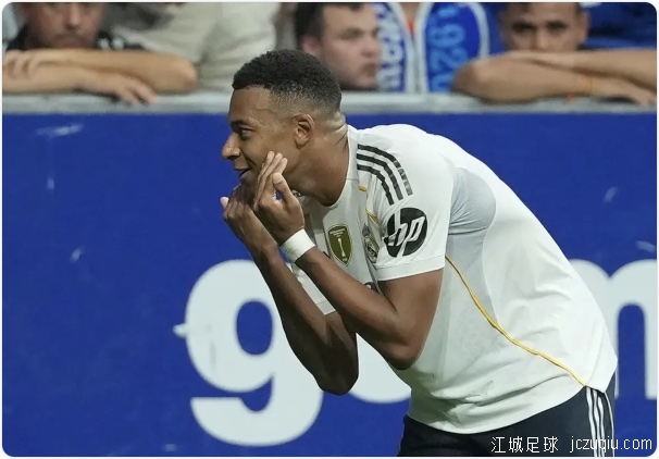 姆巴佩双响维尼修斯替补传射 皇马3-0迎两连胜 