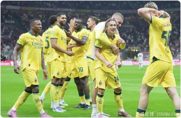 莫德里奇制胜球阿莱格里染红 AC米兰1-0博洛尼亚 