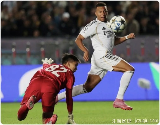 姆巴佩戴帽库尔图瓦献助攻 皇马客场5-0阿拉木图凯拉特 