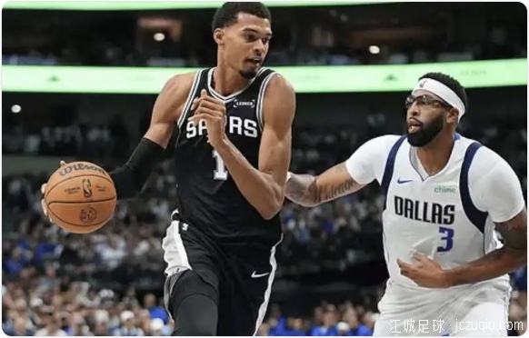 文班亚马40+15状元弗拉格10+10 马刺狂胜独行侠