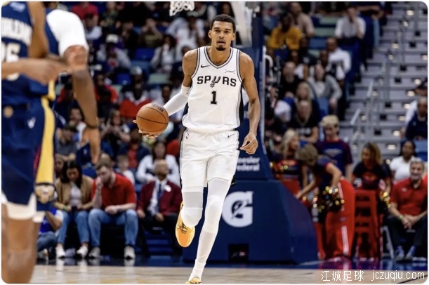 文班亚马29+11+6犯锡安27+10+7 马刺加时战胜鹈鹕 