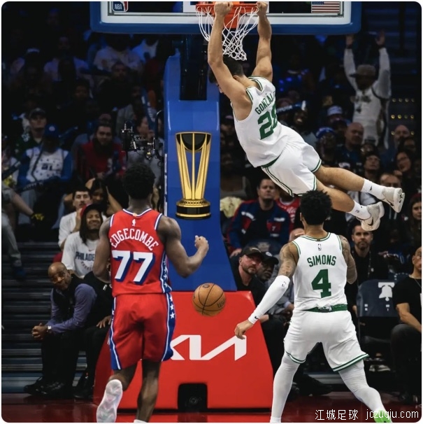 布朗32分马克西26+14 凯尔特人险胜76人 