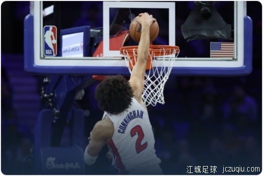 坎宁安46+12+11麦科勒姆空砍42分 活塞加时胜奇才