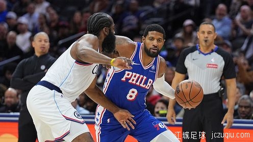 76人末节逆转快船 马克西39+6 乔治复出9中2 哈登28+6+5