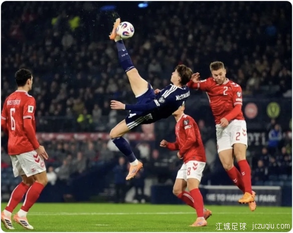 跌宕起伏！苏格兰4-2丹麦积13分小组第一直通世界杯 丹麦踢附加赛