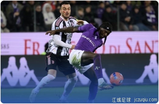 科斯蒂奇破门曼德拉戈拉扳平 尤文客场1-1紫百合 