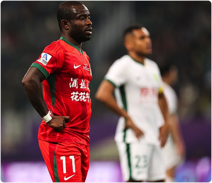 12月06日 足协杯决赛 北京国安队vs河南嵩山龙门队 全场录像回放