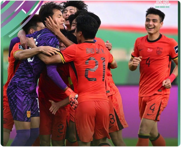 01月17日 U23亚洲杯1/4决赛 乌兹别克斯坦U23vs中国男足U23 全场录像回放